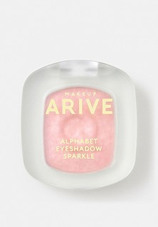 Тени для век Arive Makeup