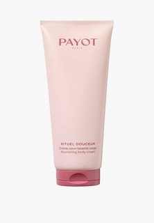 Крем для тела Payot
