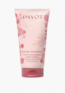 Крем для рук Payot