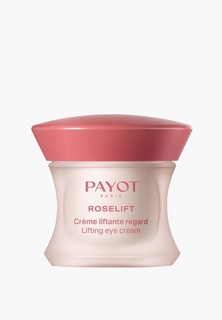 Крем для лица Payot