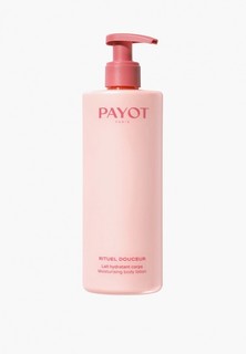 Бальзам для тела Payot