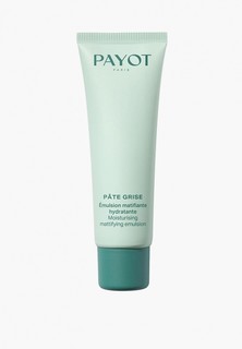 Эмульсия для лица Payot