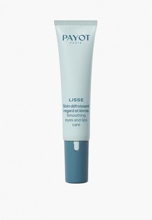 Крем для кожи вокруг глаз Payot