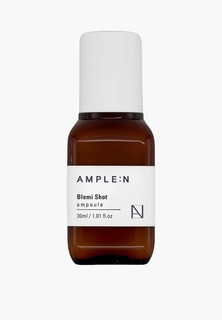 Сыворотка для лица Ample:N
