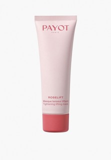 Маска для лица Payot