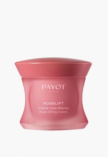 Крем для лица Payot