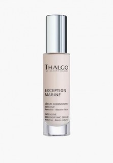 Сыворотка для лица Thalgo