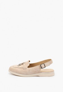 Лоферы Tendance