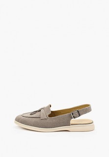 Лоферы Tendance
