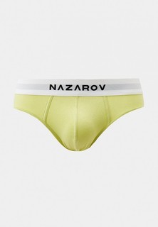 Трусы Nazarov
