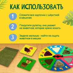 Настольная игра Iq Zabiaka