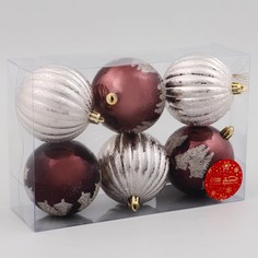 Ёлочные игрушки, шары новогодние , пластик, набор d-8 см, 6 шт Зимнее волшебство