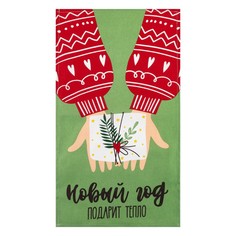 Полотенце Доляна
