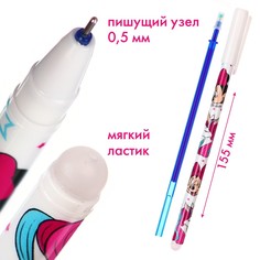 Ручка пиши стирай, 2 штуки, 4 стержня, минни маус Disney