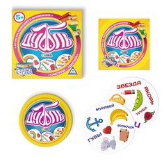 Настольная игра на реакцию и внимание Лас Играс