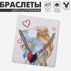 Браслеты парные QF