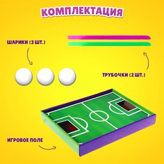 Настольная игра для детей Лас Играс Kids