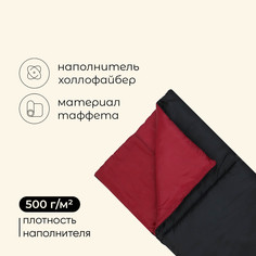 Спальный мешок maclay, одеяло, правый, 200х80 см, до -15 °c