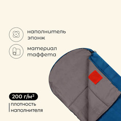 Спальный мешок maclay camping comfort summer, одеяло, 2 слоя, правый, 220х90 см, +10/+25°с