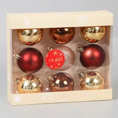 Ёлочные игрушки, шары новогодние , пластик, набор d-6 см, 9 шт Зимнее волшебство
