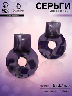 Серьги акриловые QF