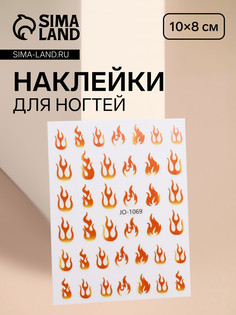 Наклейки для ногтей QF