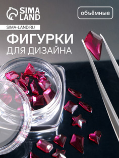 Фигурки для дизайна ногтей, объемные, цвет винный/полупрозрачный QF
