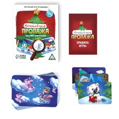 Новогодняя настольная игра Лас Играс