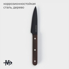 Нож для овощей кухонный magistro dark wood, длина лезвия 10,2 см