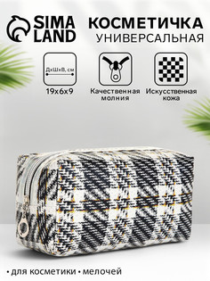 Косметичка на молнии объемная, маленькая, с рисунком No Brand