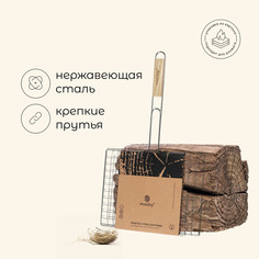 Решетка - гриль для рыбы maclay, 25x34 см, нержавеющая сталь, для мангала