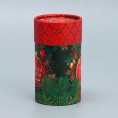 Коробка подарочная Дарите счастье