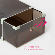 Коробка для хранения обуви выдвижная доляна large size, 22×34×13 см, 3 шт, цвет черный