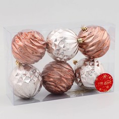 Ёлочные игрушки, шары новогодние , пластик, набор d-8 см, 6 шт Зимнее волшебство