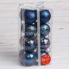 Ёлочные игрушки, шары новогодние , пластик, набор d-6 см, 16 шт Зимнее волшебство