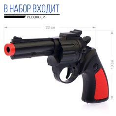 Набор игровой Woow Toys