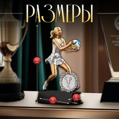 Кубок наградной с фигуркой take it easy