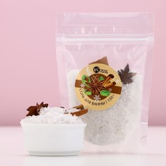 Соль для ванны с добавками чистое счастье, 150 г, аромат корицы, новый год