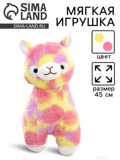 Мягкая игрушка No Brand