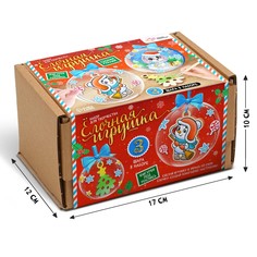 Ёлочные шары-игрушки, 3 шт., фигурки под роспись, новогодний набор для творчества Школа талантов
