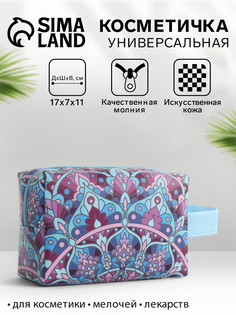 Косметичка на молнии женская, с ручкой, маленькая, с рисунком No Brand