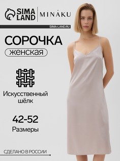 Сорочка Minaku