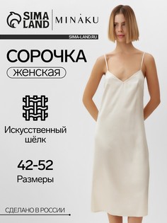 Сорочка Minaku