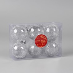 Ёлочные игрушки, шары новогодние , пластик, набор d-6 см, 6 шт Зимнее волшебство