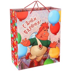 Пакет подарочный Союзмультфильм