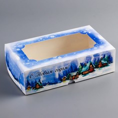 Коробка складная, кондитерская упаковка с окном Upak Land
