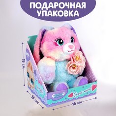 Мягкая игрушка Milo Toys