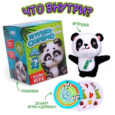 Мягкая игрушка Milo Toys