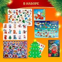 Игровой набор Весёлые липучки