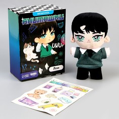 Кукла мягкая Milo Toys